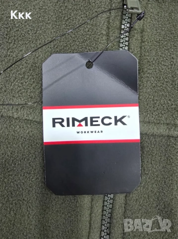 Мъжко яке Polar Rimeck, снимка 4 - Якета - 53573224