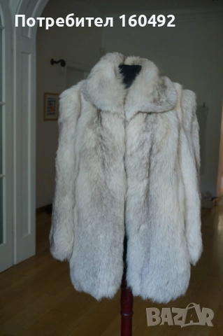 кожено палто