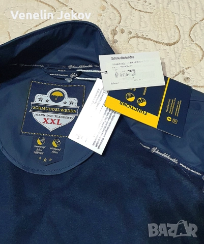 SCHMUDDELWEDDA , снимка 4 - Якета - 52086359