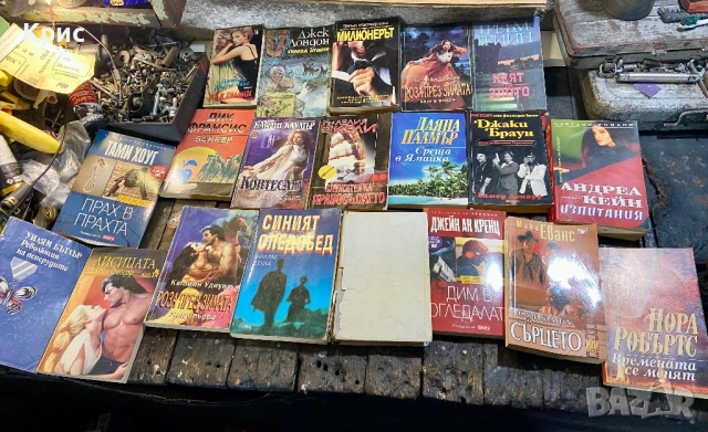 Книги по 3 Евро бройката, снимка 3 - Художествена литература - 53497702