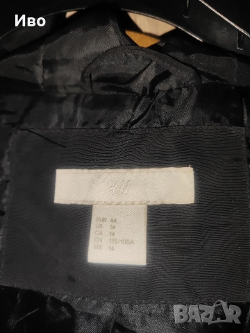 4бр. Женски Якета - М размер(без третото,което е Л) за 50лв., снимка 16 - Якета - 52868185