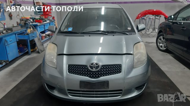 ТОЙОТА ЯРИС Toyota Yaris 1.3VVTI 86PS 2007г.НА ЧАСТИ, снимка 2 - Автомобили и джипове - 35396530