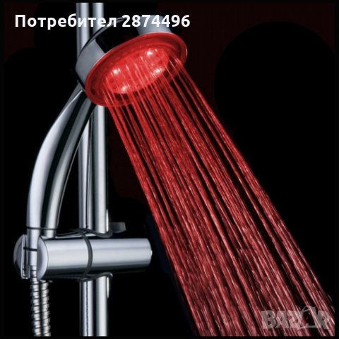 0075 LED Душ слушалка светеща в 3 различни цвята с температурен датчик - МОДЕЛ 2, снимка 2 - Други стоки за дома - 34585740