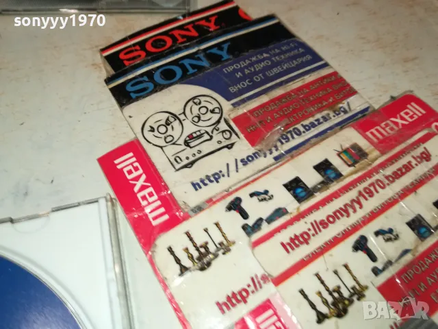 BEETHOVEN-CD MADE IN ITALY 1103251018, снимка 7 - CD дискове - 49445912