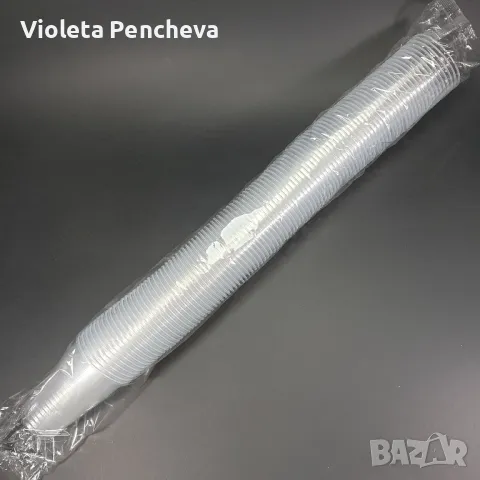 Пластмасови чаши 200мл., снимка 2 - Чаши - 50422040