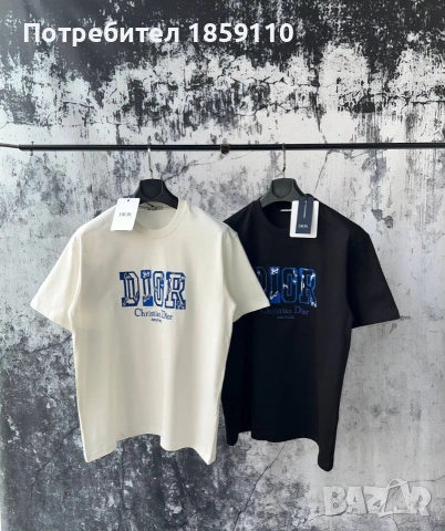 мъжка тениска 