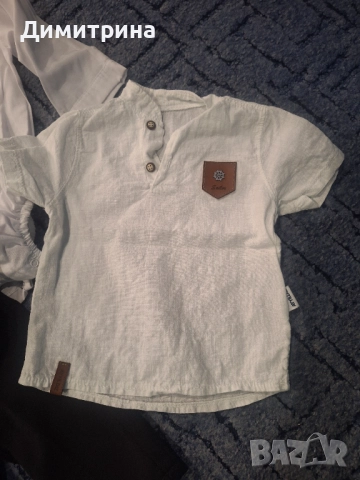 Бебешки комплект , снимка 6 - Комплекти за бебе - 52638310