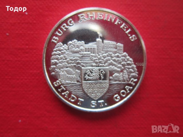 Сребърен медал Германия Сребърна монета , снимка 2 - Нумизматика и бонистика - 29065220