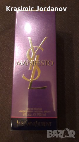 YSL MANIFESTO 