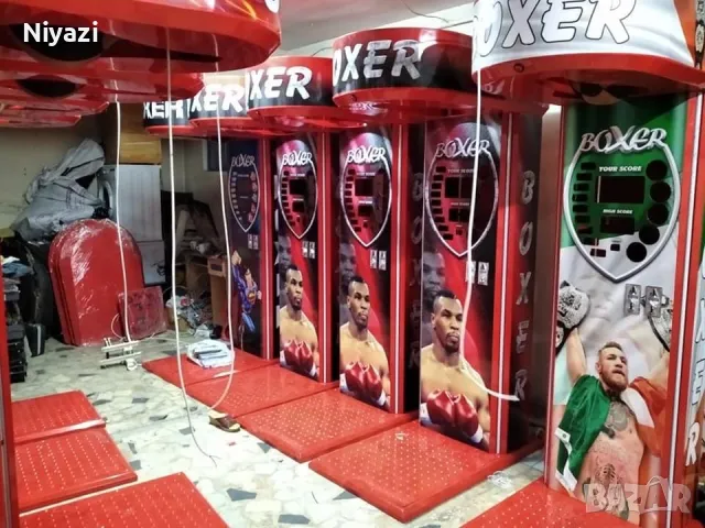 Боксова Круша, снимка 1