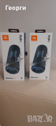 Преносима тонколона JBL Flip 6, Bluetooth, PartyBoost, IP67, 12h, снимка 2 - Тонколони - 44079914