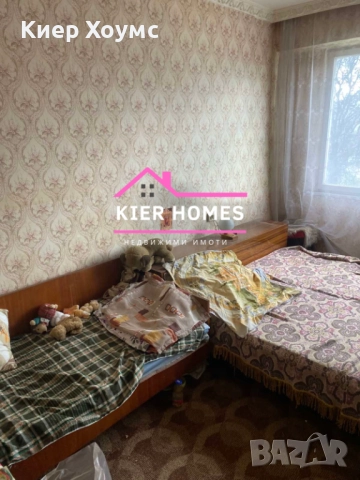 Апартамент в град Димитровград,обл. Хасково, снимка 4 - Апартаменти - 52989939