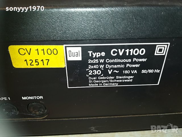dual cv1100 amplifier-w.germany 0604211646, снимка 12 - Ресийвъри, усилватели, смесителни пултове - 32448971
