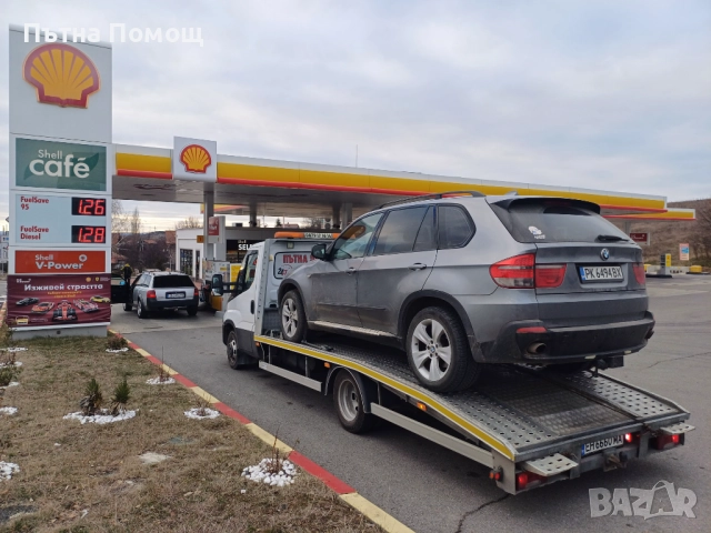 Пътна Помощ Самоков 