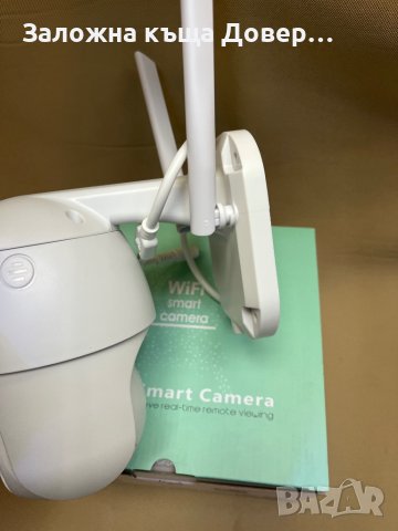 Camera ip wifi 5mpx smart безжична камера видеонаблюдение, снимка 6 - IP камери - 37472689