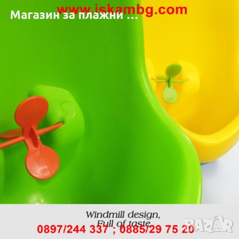 Детски писоар за стена , снимка 11 - За банята - 28869320