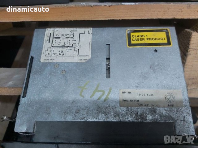 Cd player Alfa Romeo 147 промоция , снимка 2 - Аксесоари и консумативи - 39533678