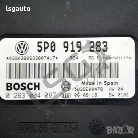 Модул парктроник SEAT Leon II 2005-2012 SE061221N-160, снимка 2 - Части - 35171197