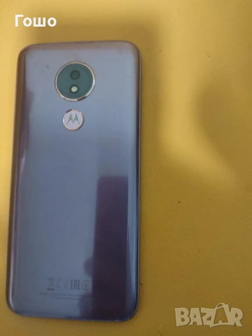Смартфон Motorola Moto G7 Power, снимка 4 - Motorola - 53567035