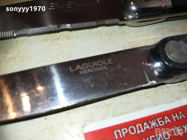 laguiole 2бр ножа france-внос белгия-2303211721, снимка 5 - Колекции - 32275864