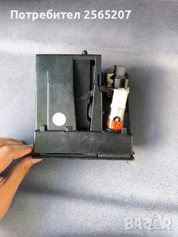 пепелник за Ауди а3 8L