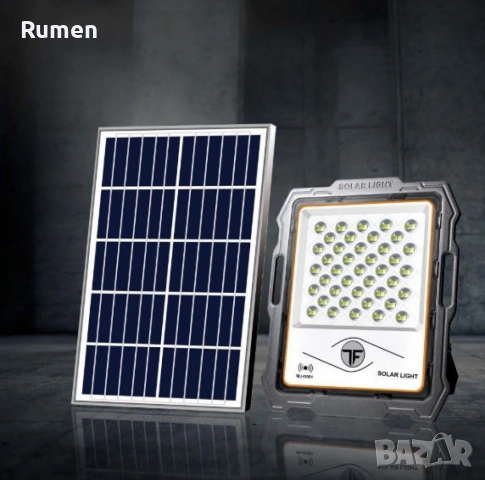 Мощен LED соларен прожектор , снимка 5 - Соларни лампи - 53434508