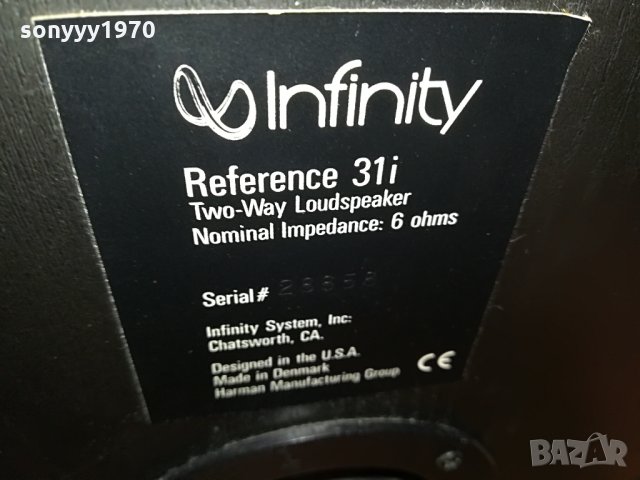 infinity reference 31i made in denmark 2707212119, снимка 10 - Тонколони - 33645739