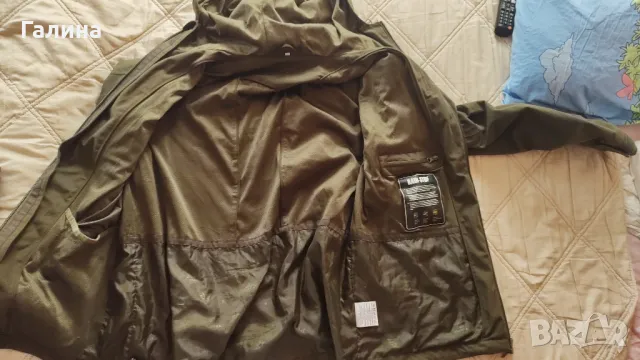 Ловен комплект Alaska ELK1795, снимка 5 - Екипировка - 47547218