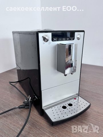 MELITTA Кафе автомат CAFFEO SOLO & Perfect Milk (MELITTA COFFEE MACHINE) , снимка 4 - Кафемашини - 42945049