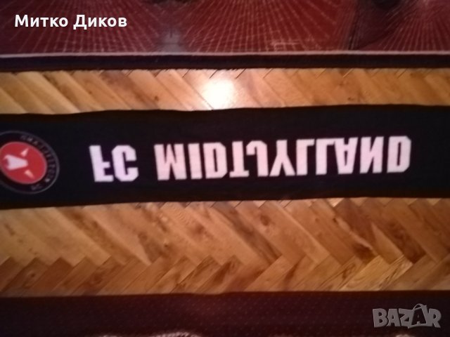FC Midtjylland Denmark футболен шал, снимка 10 - Футбол - 28204041