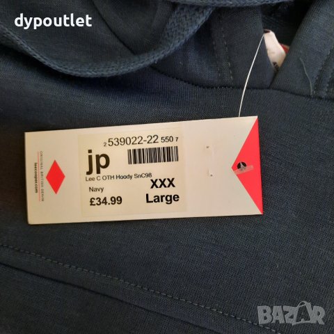 Lee Cooper OTH Hoody - мъжки ватиран суичър с качулка,  размер -XXXL., снимка 4 - Суичъри - 38938183