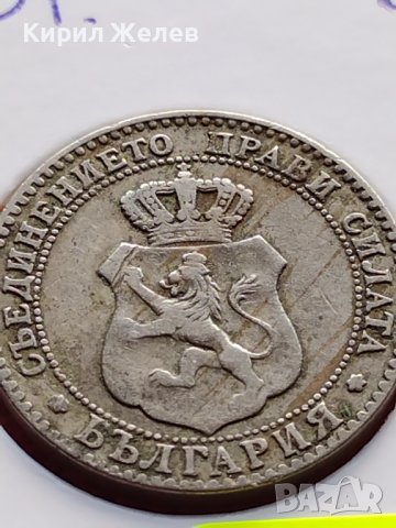 МОНЕТА 20 стотинки 1888г. СТАРА РЯДКА НАД СТОГОДИШНА ЗА КОЛЕКЦИЯ 35779, снимка 9 - Нумизматика и бонистика - 39509565