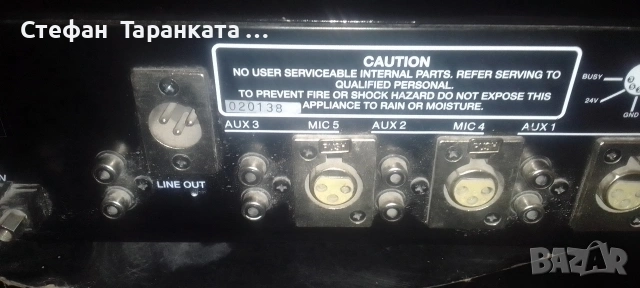 усилвател за 110 волтови колони предназначен за хотели, снимка 12 - Ресийвъри, усилватели, смесителни пултове - 53307395