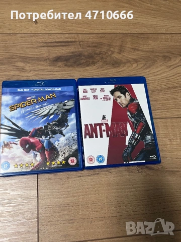 Blu-ray Marvel – Spider-Man Homecoming + Ant-Man
