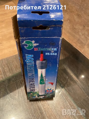 Продавам аквариум, снимка 2 - Аквариуми - 33057984