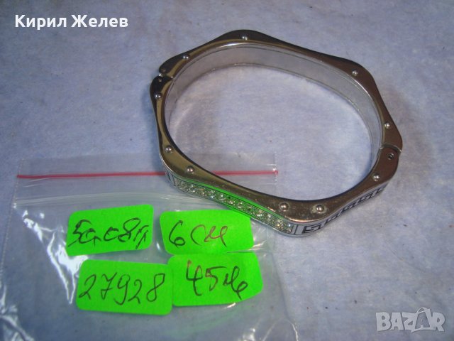 КРАСИВА СТИЛНА МАСИВНА ФЕШЪН - АРТ ОРНАМЕНТИРАНА ГРИВНА с ФАСЕТИРАНИ ЦИРКОНИ 27928, снимка 2 - Гривни - 37065272