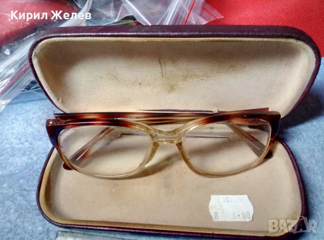 D/BROWN/TD Стари ДИОПТРИЧНИ РЕТРО ОЧИЛА МАРКОВИ с КАЛЪФ към ТЯХ 47728, снимка 3 - Други ценни предмети - 47541399