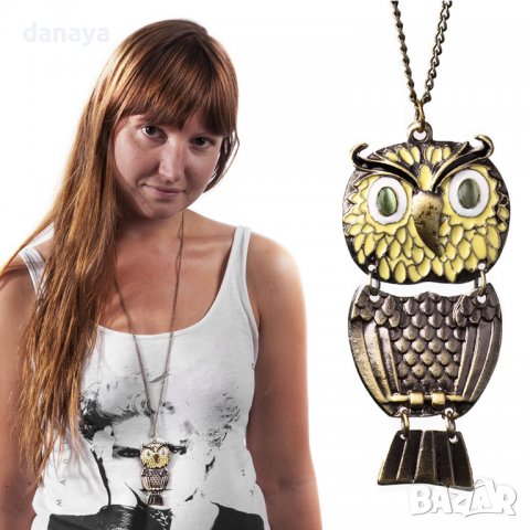 3288 Дълго дамско винтидж колие Жълто бухалче