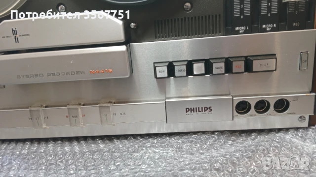 МАГНЕТОФОН PHILIPS-4416, снимка 3 - Аудиосистеми - 50947320