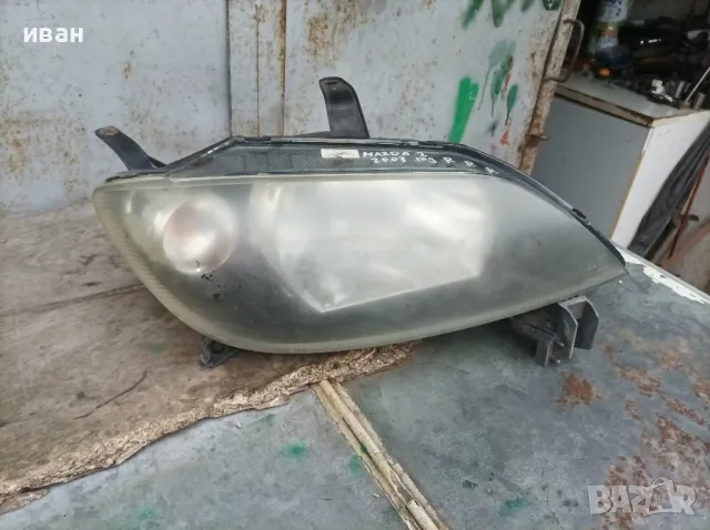 Десен фар за Мазда 2. 2003 год., снимка 11 - Части - 49574188