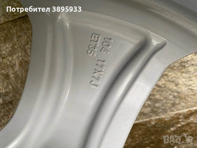 Оригинални джанти на Toyota RAV 4 ,C-HR , Avensis , Verso, снимка 9 - Гуми и джанти - 52457730