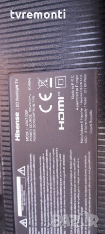 лед диоди от дисплей HD425X1U51-T0L2 от телевизор HISENSE модел 43A7100F, снимка 4 - Части и Платки - 35194413