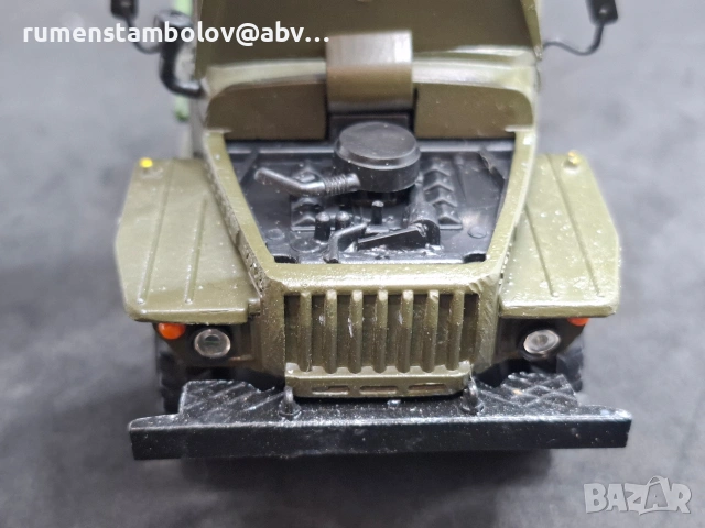 БМ 21 "Град"- Урал 4320 - Арек / Елекон, 1:43, снимка 2 - Колекции - 53101646