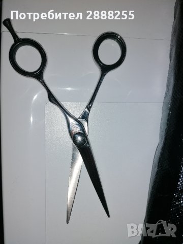  професионални преса, маши и ножица за подстригване , снимка 1