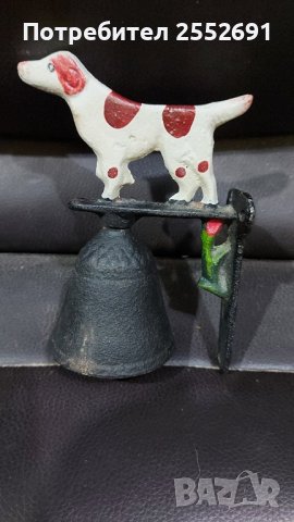 Камбана , снимка 3 - Колекции - 43622130