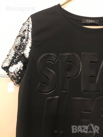 Туника рокля, снимка 2 - Рокли - 28329313