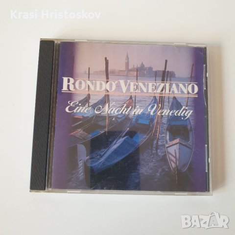  Rondo Veneziano ‎– Eine Nacht In Venedig cd