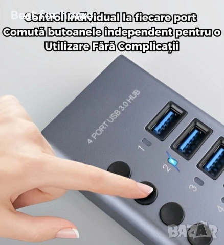 4-в-1 USB 3.0 Хъб PRESTIGE CHARGE® – Алуминиев корпус, 5Gbps трансфер и 36W захранване, снимка 4 - USB кабели - 53237882