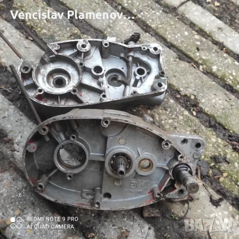 Балкан 50-75, снимка 9 - Мотоциклети и мототехника - 39818032