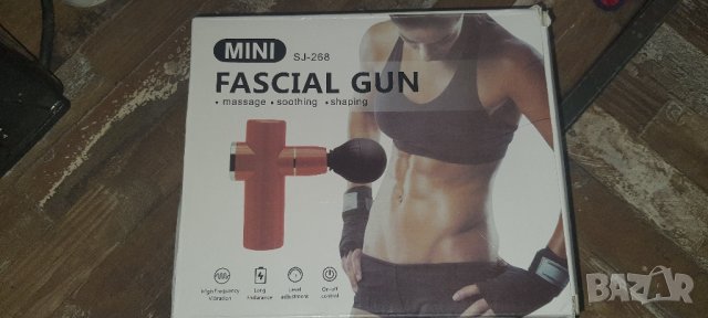 масажьор зареждащ се безкабелен, снимка 4 - Масажори - 43343418